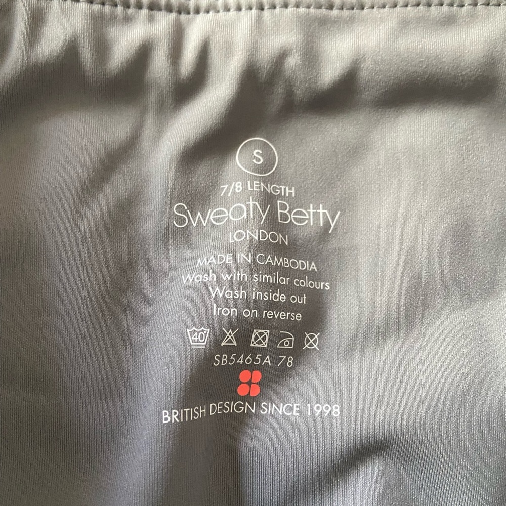 NWT SWEATY BETTY Goddess 7/8 Terrazzo Foil Print - Picture 6 of 6